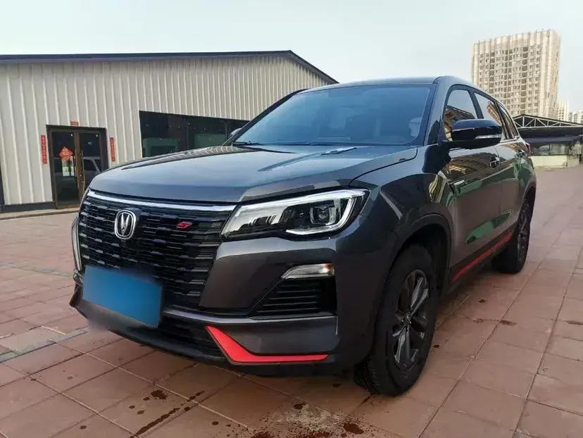 2023 ChangAn CS75 1.5T 188HP L4 7DCT