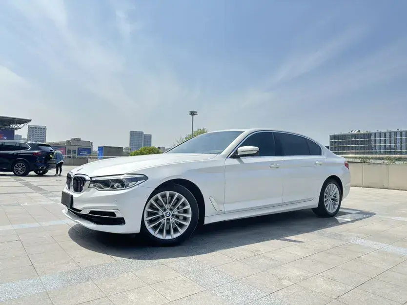 2020 BMW 5 Series 2.0T 252HP L4 8AT