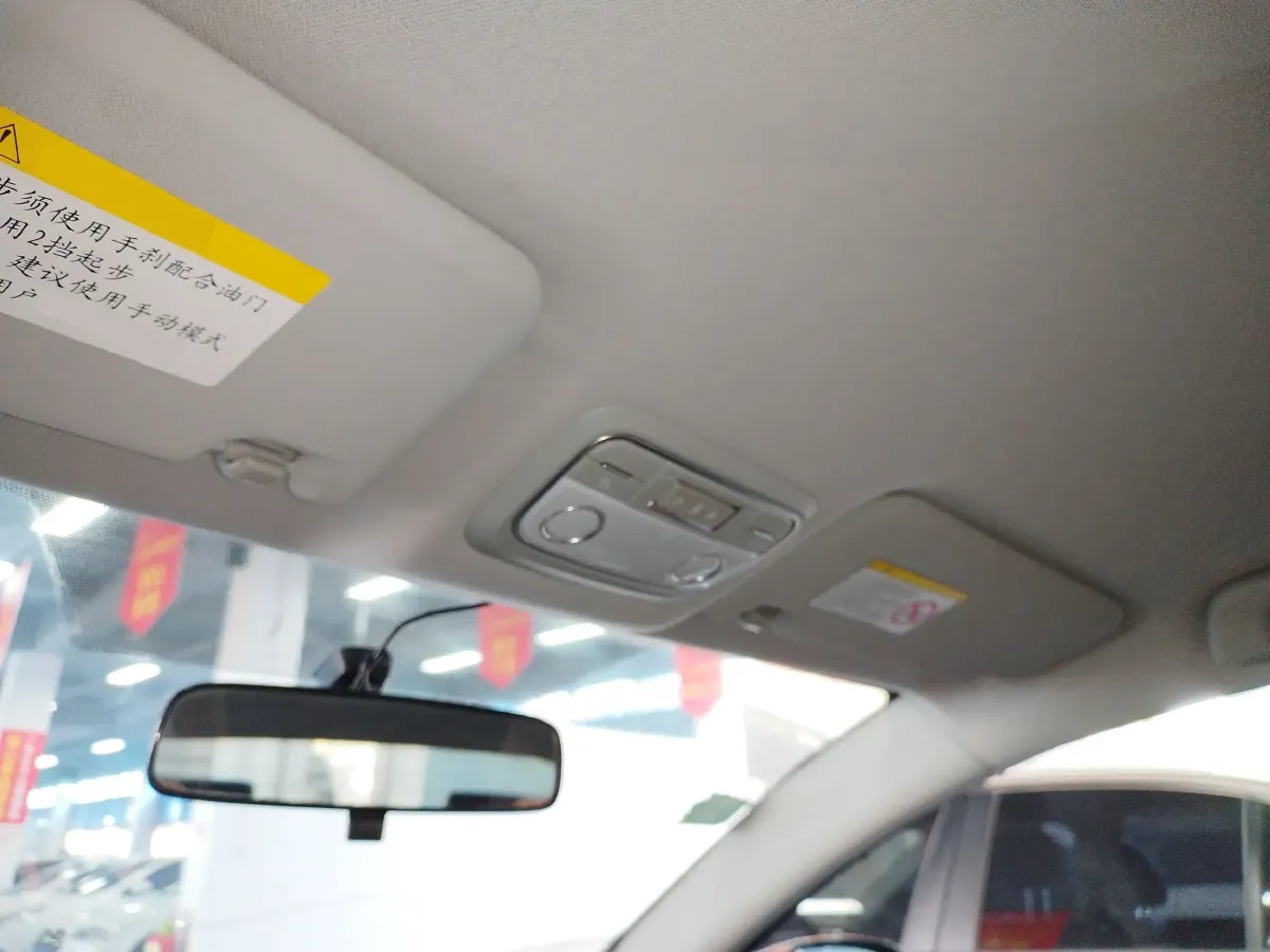 2015 Great Wall C30 1.5L 106HP L4 6AMT,autocango,china used car exporter,china ev exporter,chinese used car exporter,chinese used ev exporter