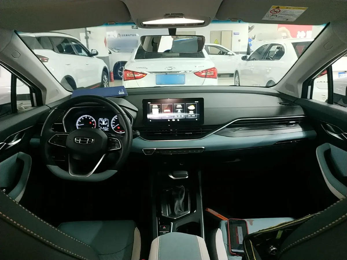 2022 Geely Emgrand S 1.4T 141HP L4 CVT,autocango,china used car exporter,china ev exporter,chinese used car exporter,chinese used ev exporter