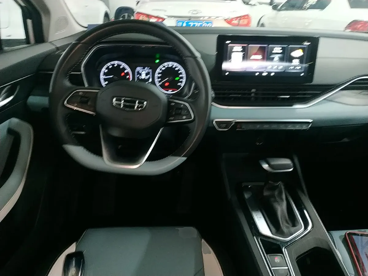 2022 Geely Emgrand S 1.4T 141HP L4 CVT,autocango,china used car exporter,china ev exporter,chinese used car exporter,chinese used ev exporter