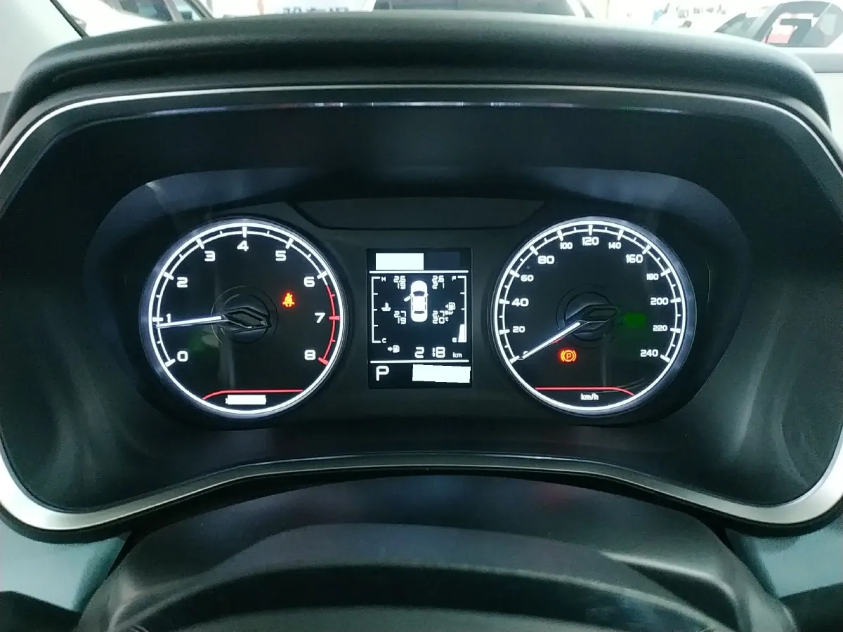 2022 Geely Emgrand S 1.4T 141HP L4 CVT,autocango,china used car exporter,china ev exporter,chinese used car exporter,chinese used ev exporter