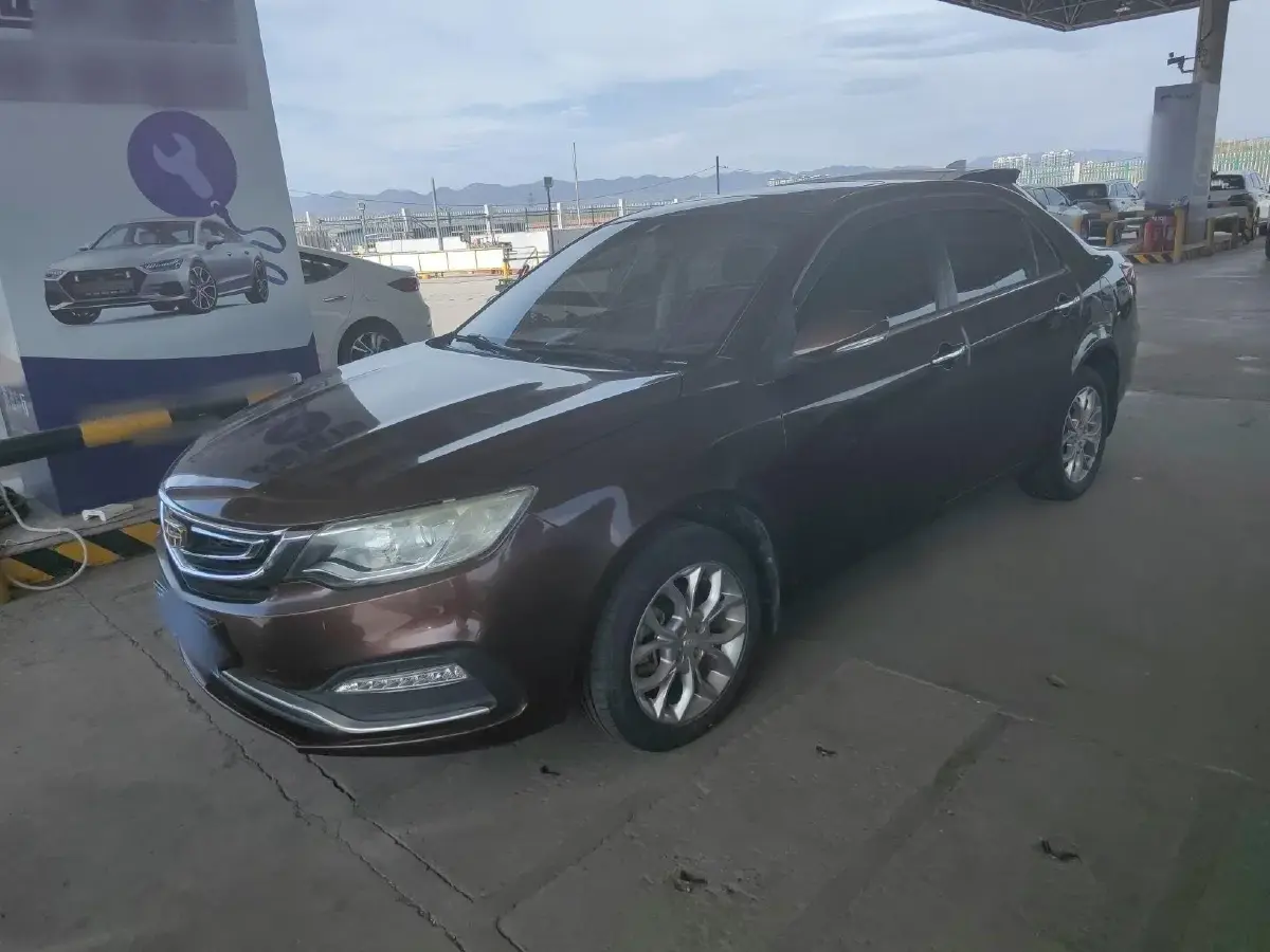 2018 Geely Vision 1.5L 109HP L4 4AT