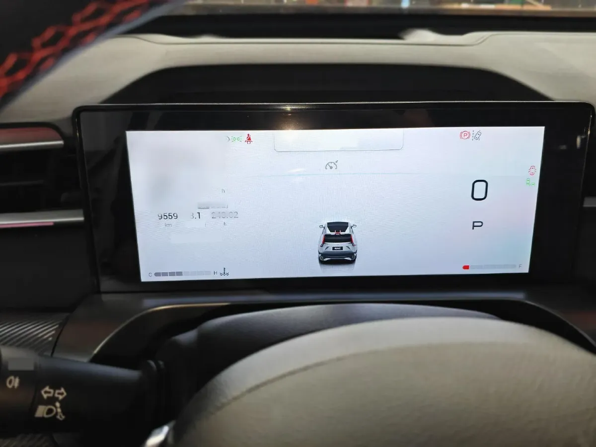 2022 GAC Trumpchi Emkoo 1.5T 177HP L4 7DCT,autocango,china used car exporter,china ev exporter,chinese used car exporter,chinese used ev exporter