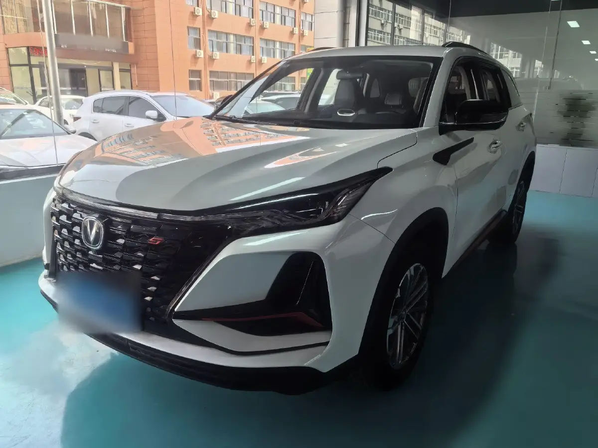 2022 ChangAn CS75 Plus 1.5T 178HP L4 6AT