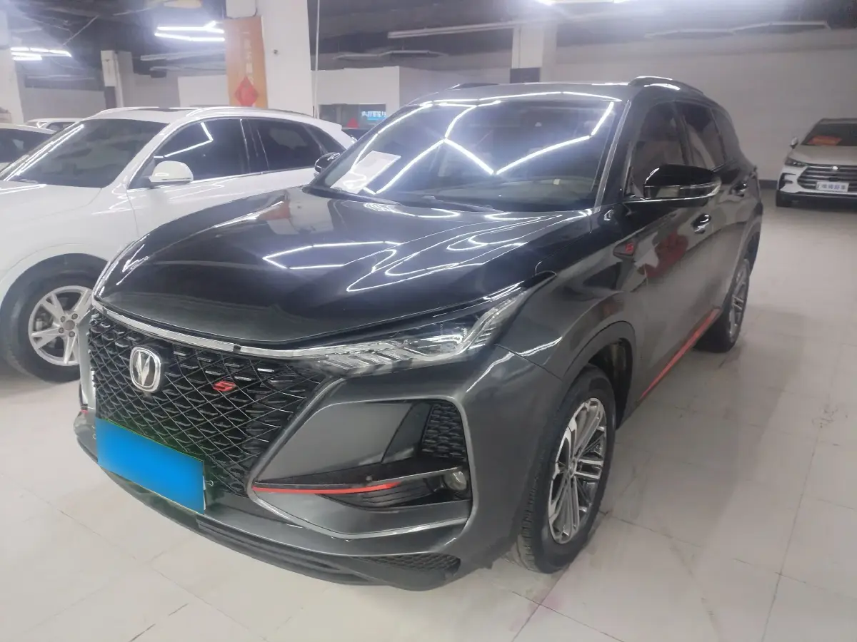 2021 ChangAn CS75 Plus 1.5T 178HP L4 6AT