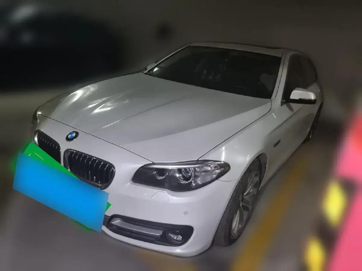 2017 BMW 5 Series 2.0T 218HP L4 8AT