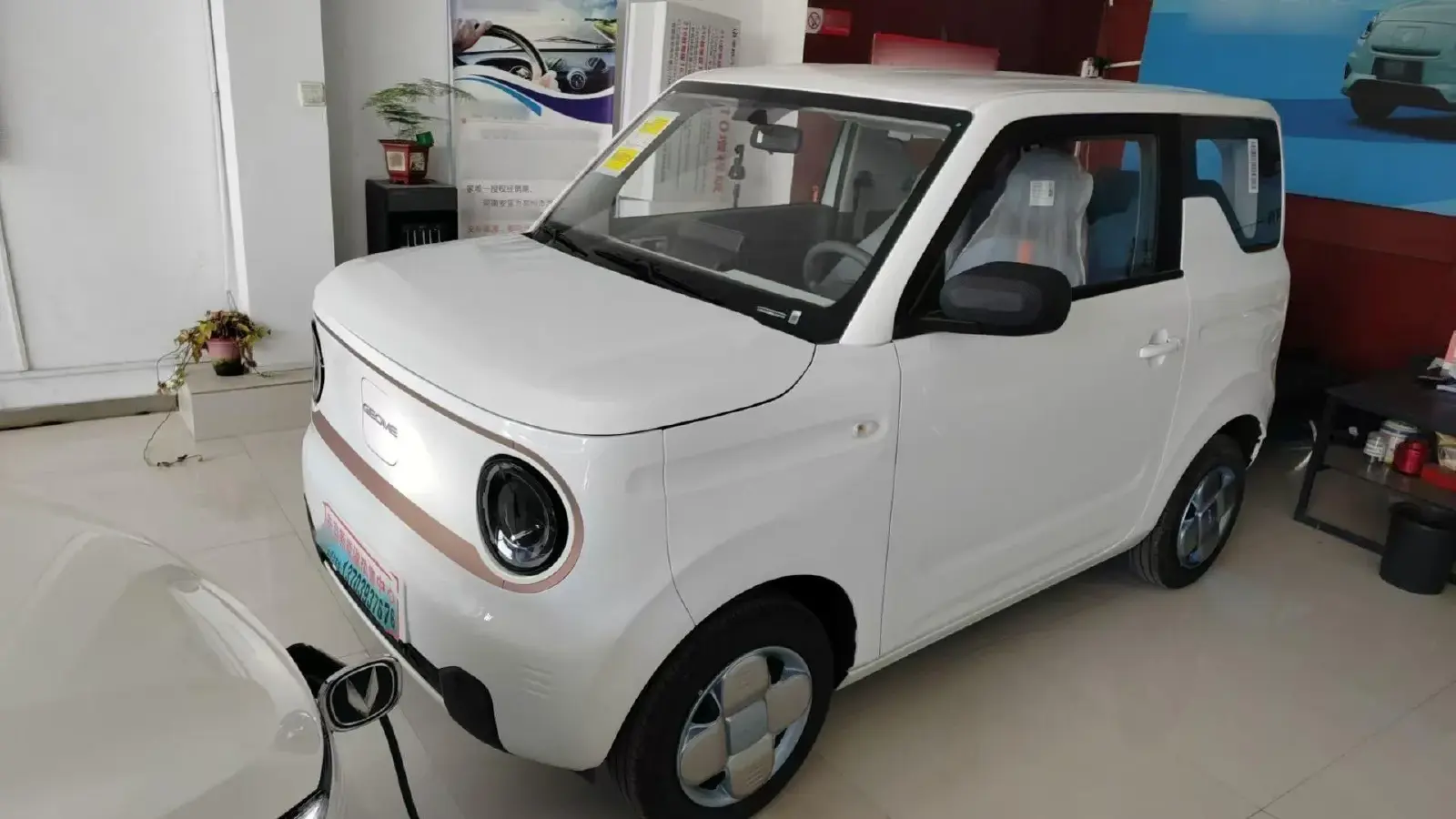 2024 Geely Galaxy Panda BEV 17.03KWH