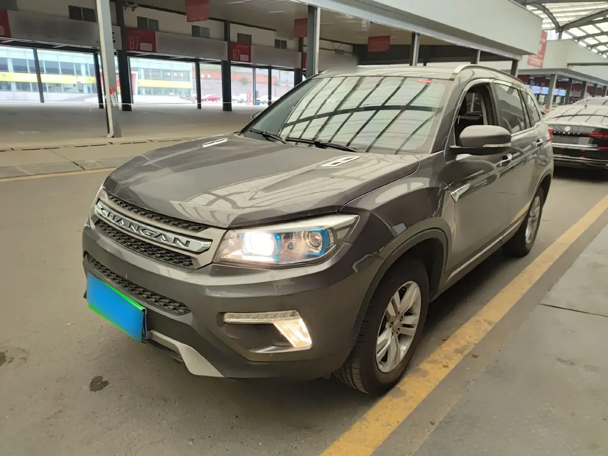 2017 ChangAn CS75 1.5T 170HP L4 6MT