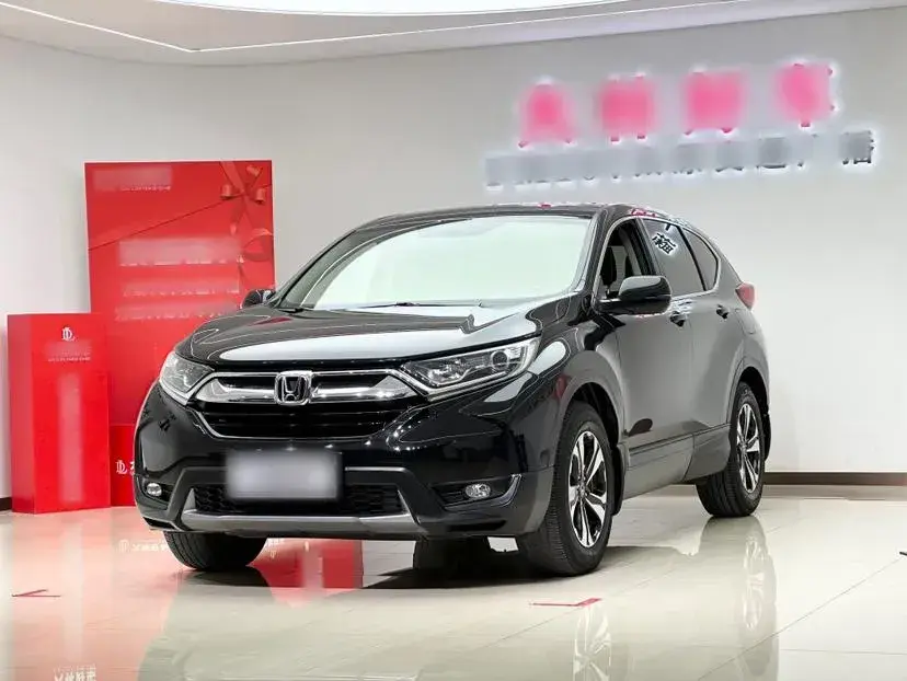 2019 Honda CR-V 1.5T 193HP L4 CVT