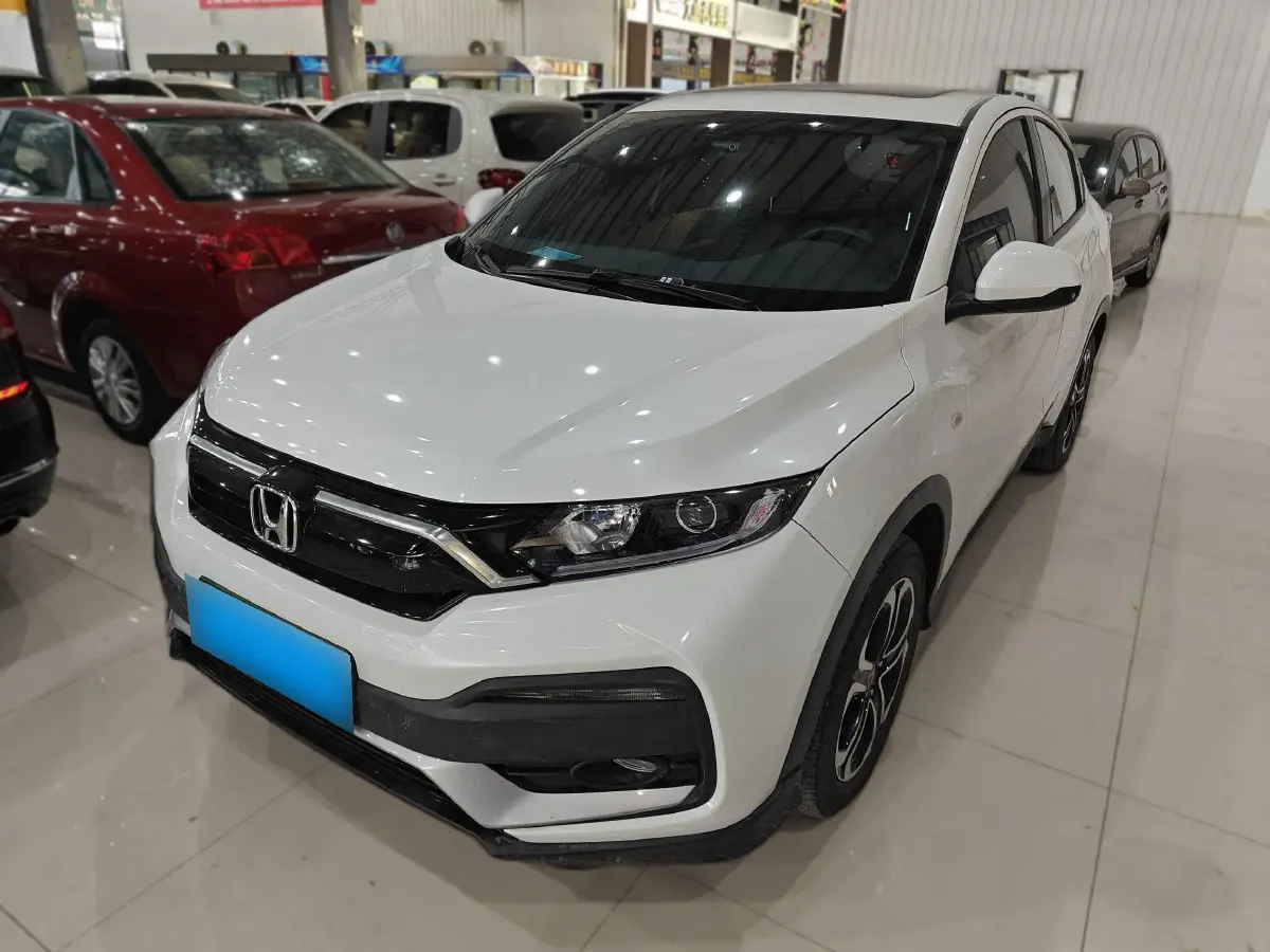 2021 Honda XR-V 1.5L 131HP L4 CVT