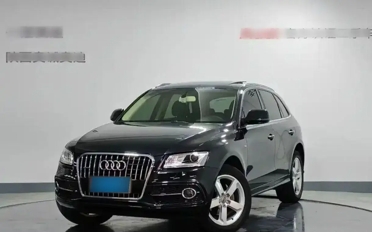 2017 Audi Q5 2.0T 230HP L4 8AT