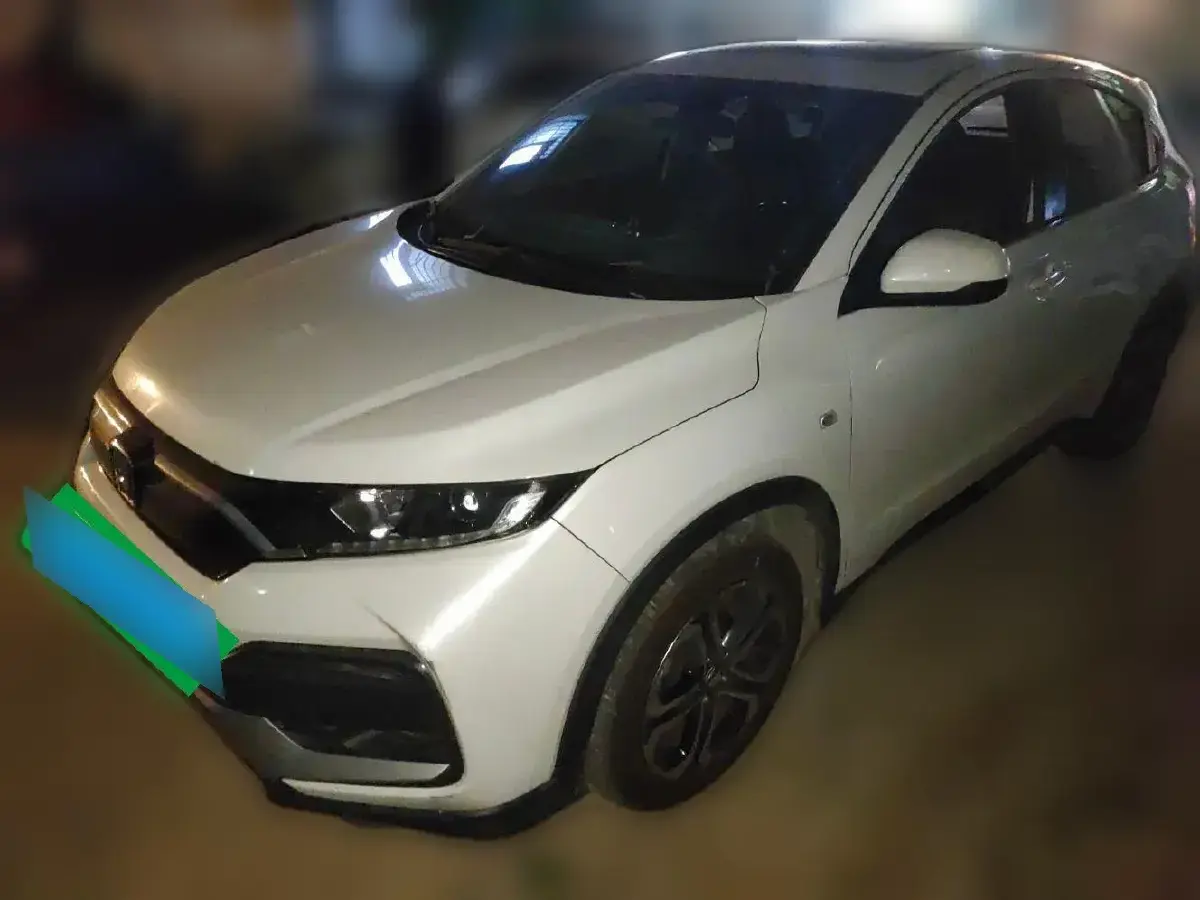 2021 Honda XR-V 1.5L 131HP L4 CVT