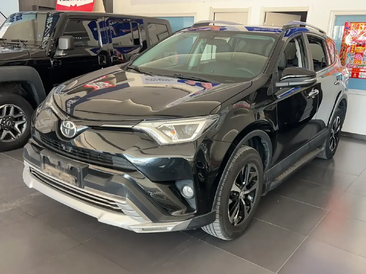 2016 Toyota RAV4 2.0L 151HP L4 CVT
