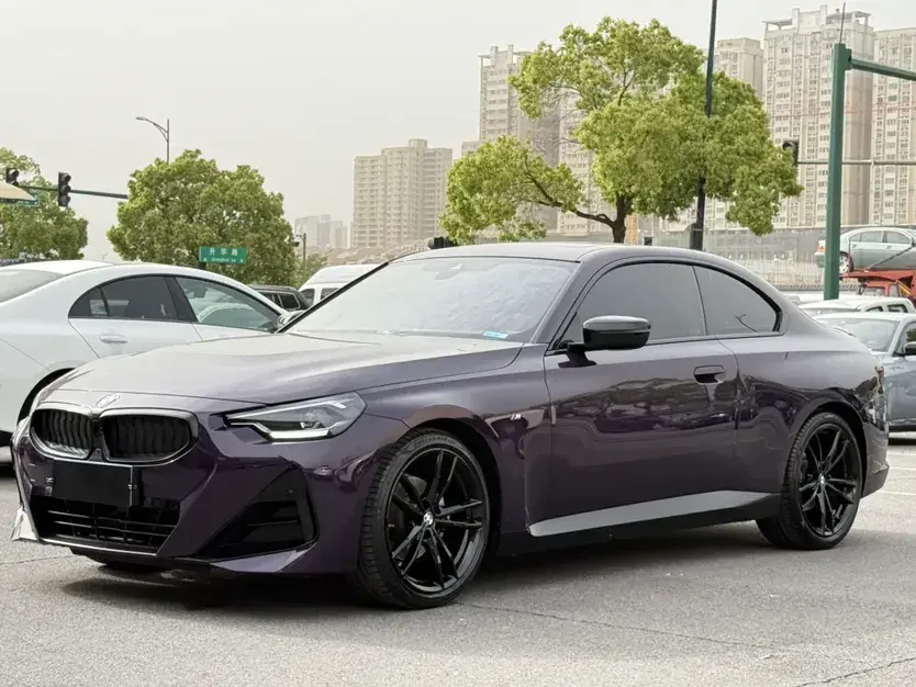 2023 BMW 2 Series 2.0T 184HP L4 8AT