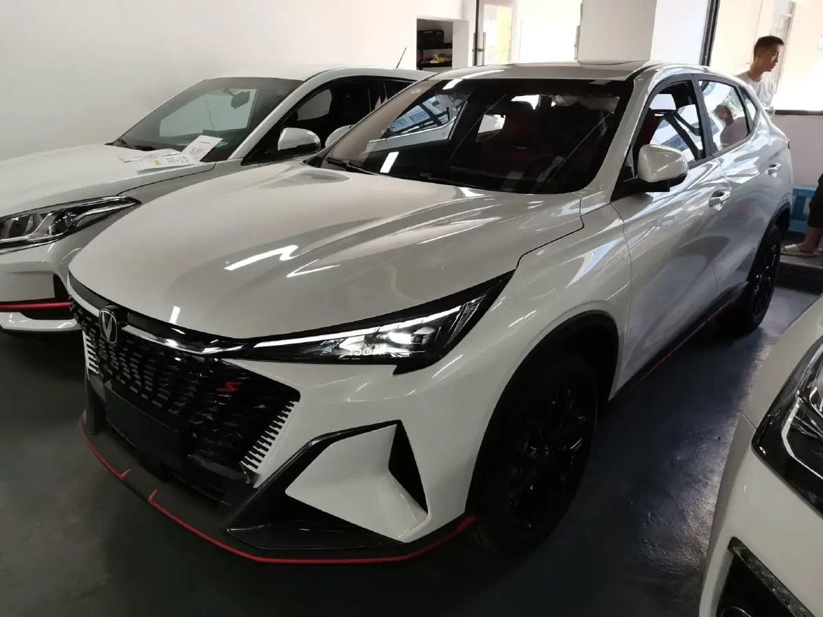 2025 ChangAn X5 PLUS 1.5T 188HP L4 7DCT