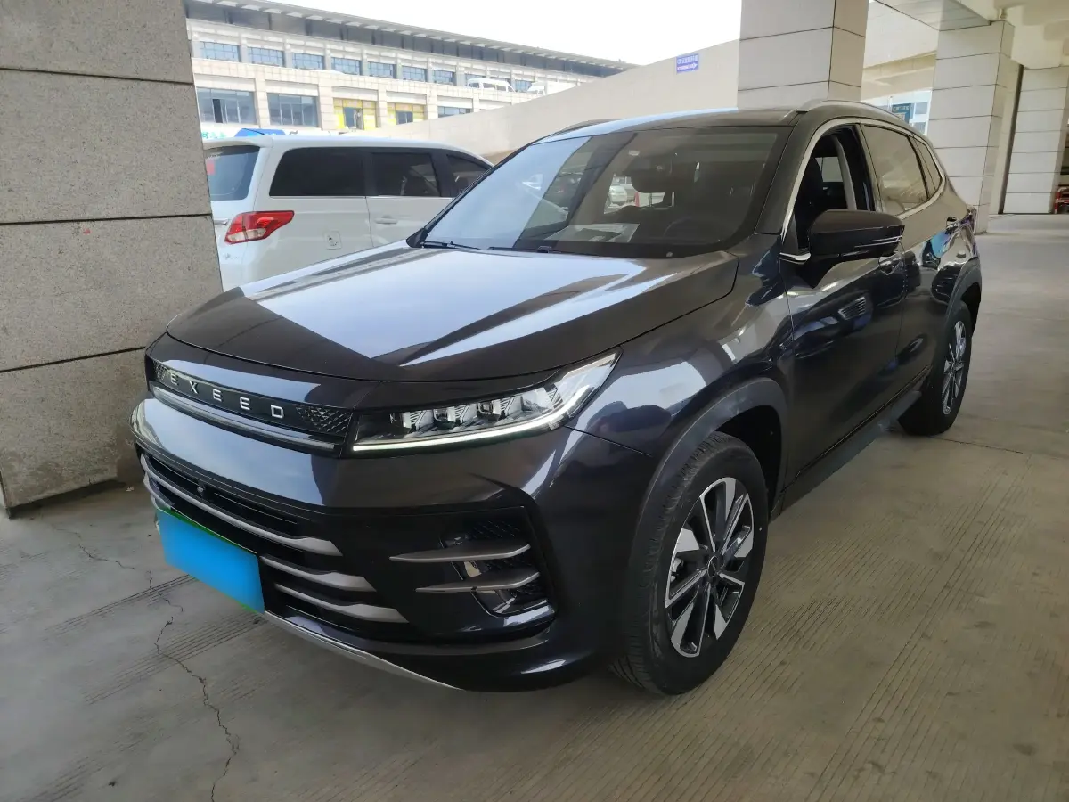 2022 Exceed LX 1.5T 156HP L4 CVT