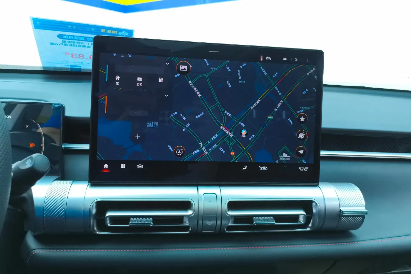 2022 GAC Trumpchi Emkoo 1.5T 177HP L4 7DCT,autocango,china used car exporter,china ev exporter,chinese used car exporter,chinese used ev exporter