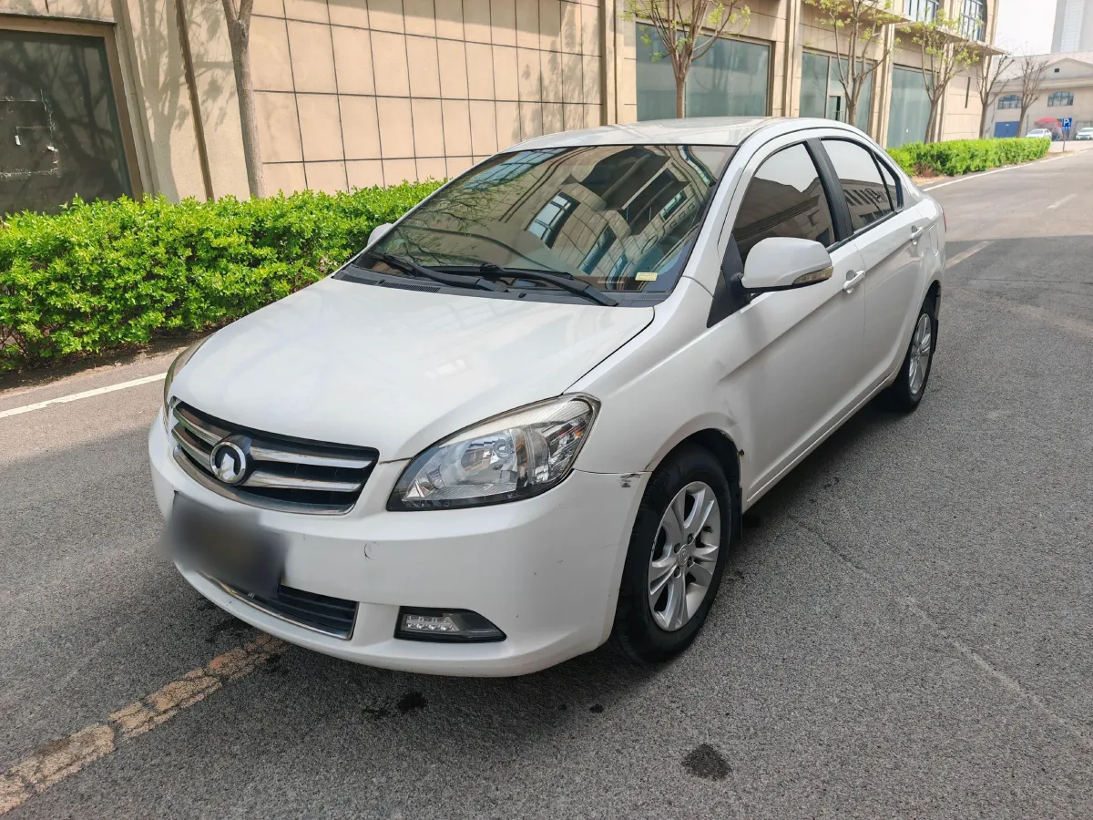 2013 Great Wall C30 1.5L 106HP L4 5MT,autocango,china used car exporter,china ev exporter,chinese used car exporter,chinese used ev exporter
