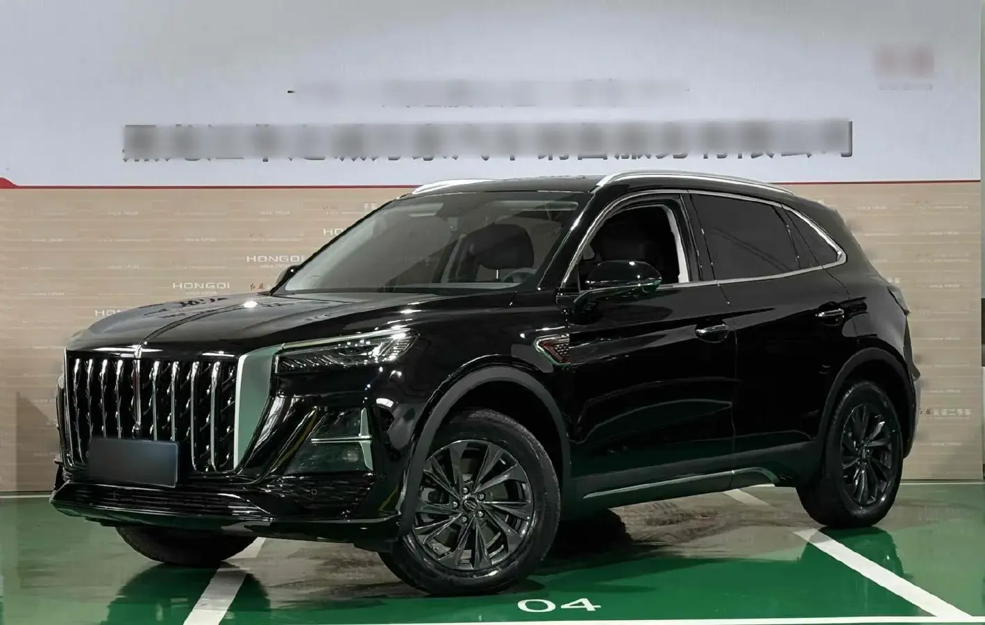 2025 HongQi HS5 2.0T 252HP L4 8AT