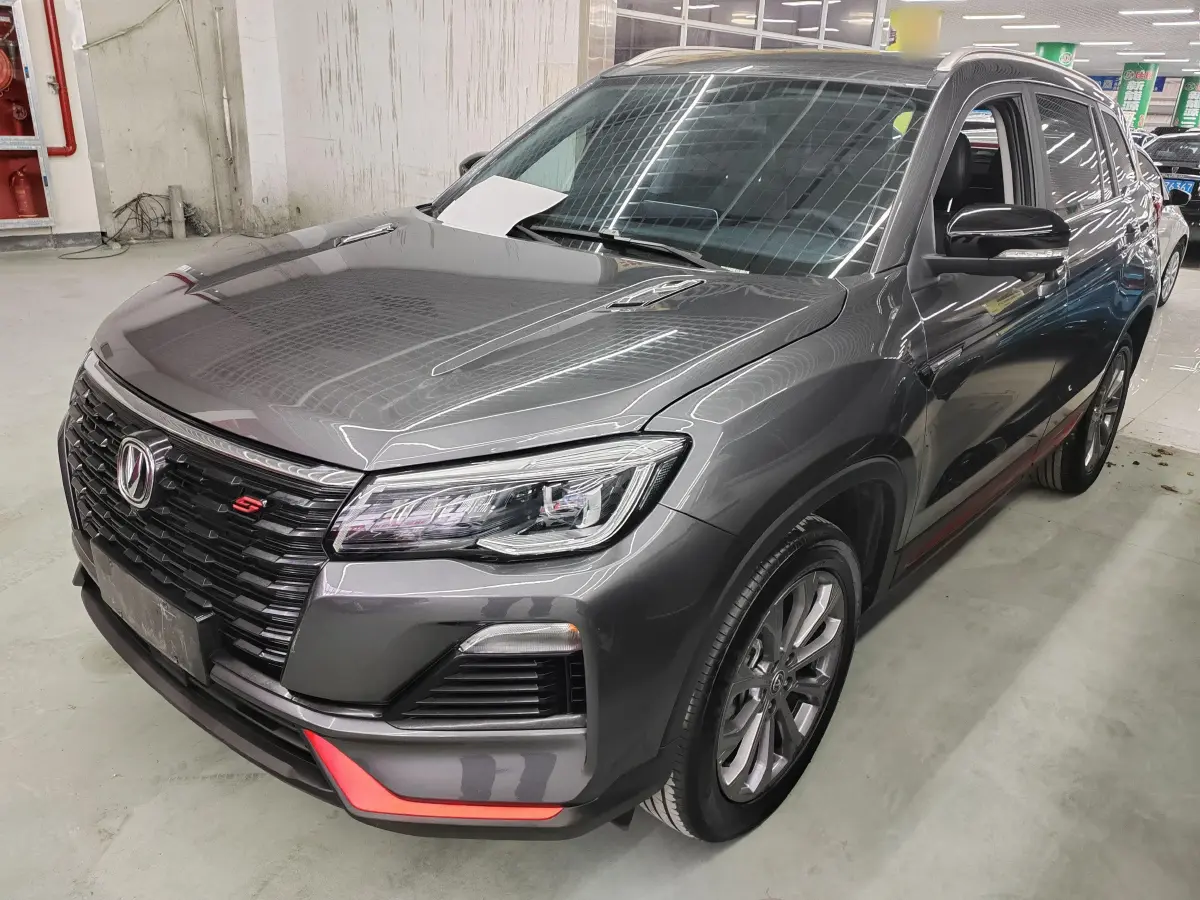 2023 ChangAn CS75 1.5T 188HP L4 7DCT