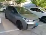 2023 BYD D1 BEV 53.6KWH
