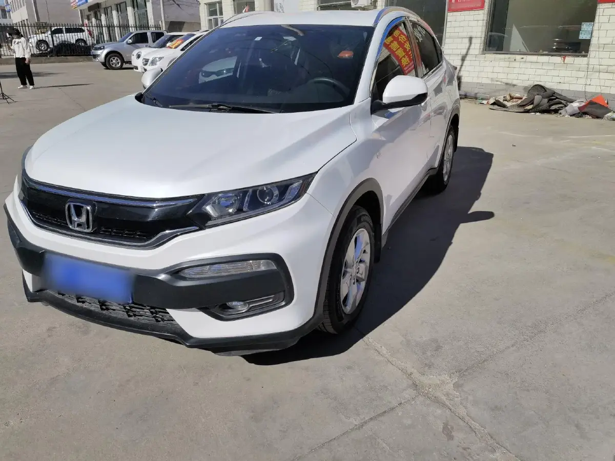 2017 Honda XR-V 1.5L 131HP L4 CVT