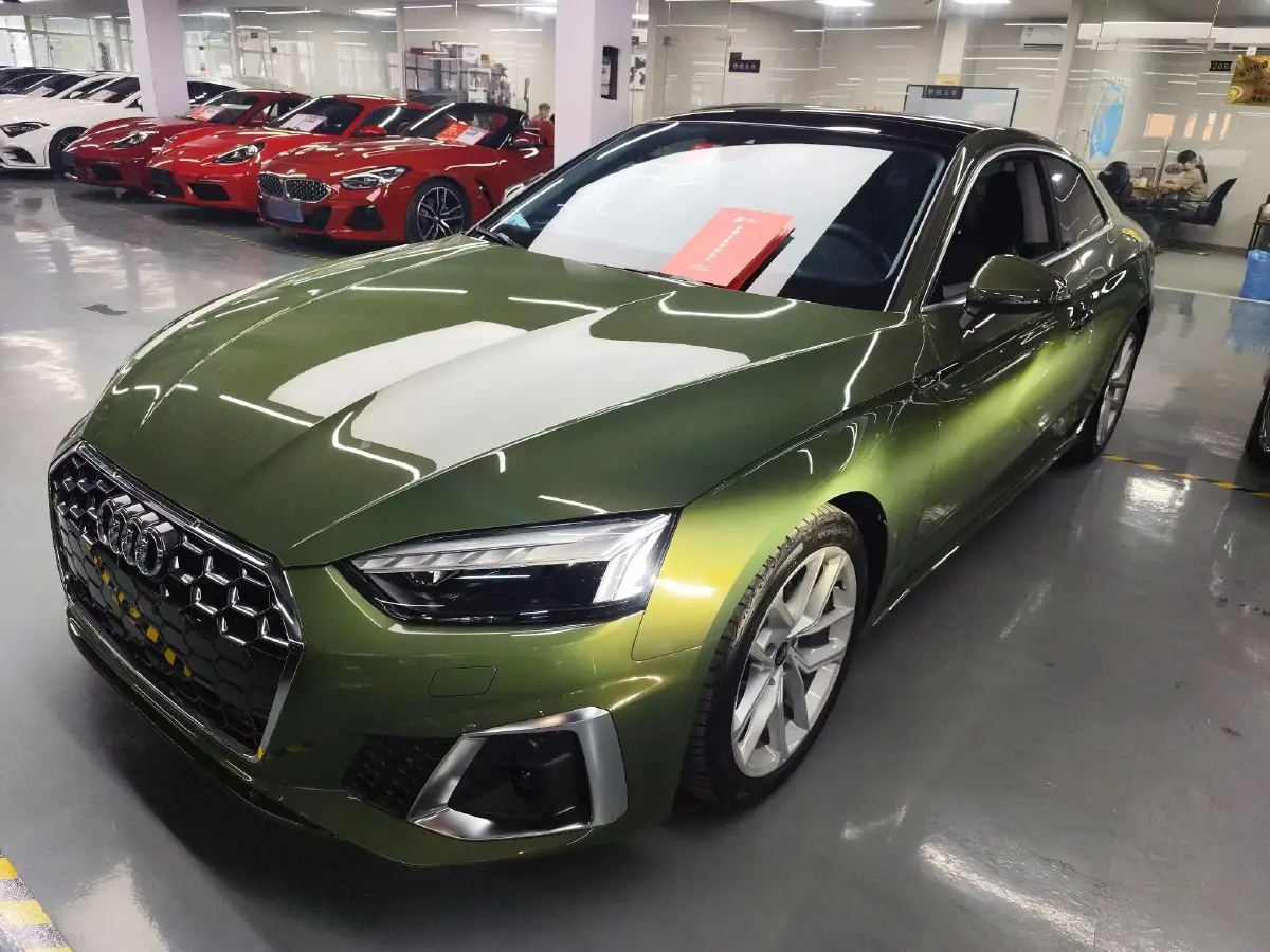 2023 Audi A5 2.0T 204HP L4 7DCT