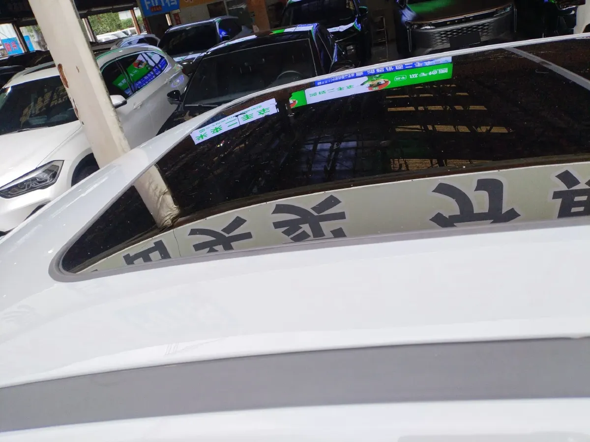 2023 Exceed RX 2.0T 261HP L4 7DCT,autocango,china used car exporter,china ev exporter,chinese used car exporter,chinese used ev exporter