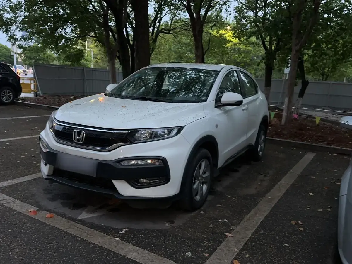 2015 Honda XR-V 1.5L 131HP L4 CVT