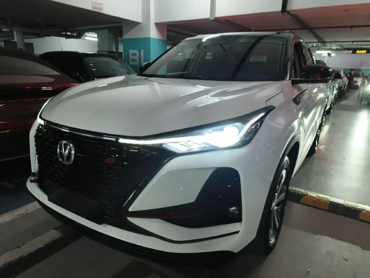 2020 ChangAn CS75 Plus 1.5T 178HP L4 6AT