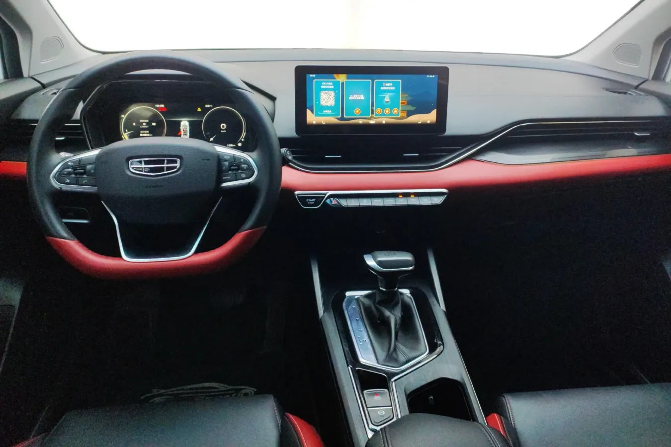 2021 Geely Emgrand S 1.4T 141HP L4 CVT,autocango,china used car exporter,china ev exporter,chinese used car exporter,chinese used ev exporter