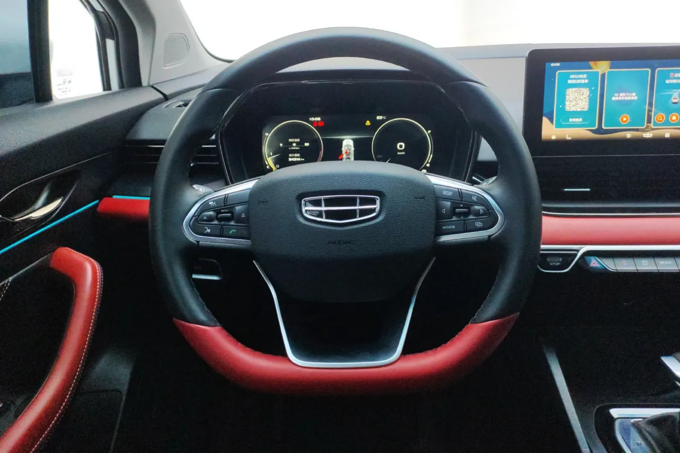 2021 Geely Emgrand S 1.4T 141HP L4 CVT,autocango,china used car exporter,china ev exporter,chinese used car exporter,chinese used ev exporter