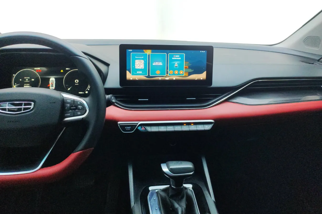 2021 Geely Emgrand S 1.4T 141HP L4 CVT,autocango,china used car exporter,china ev exporter,chinese used car exporter,chinese used ev exporter