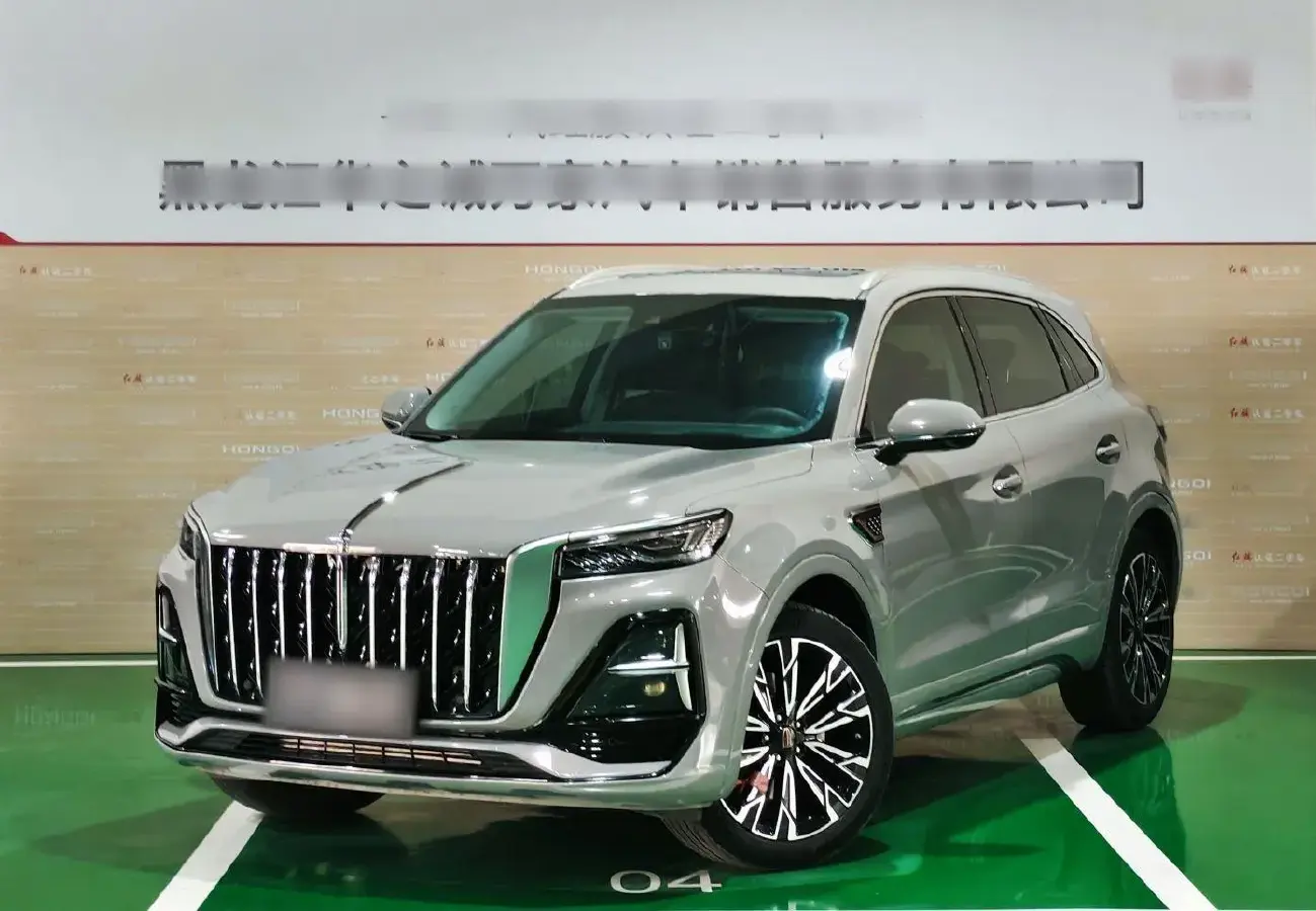 2023 HongQi HS5 2.0T 252HP L4 8AT
