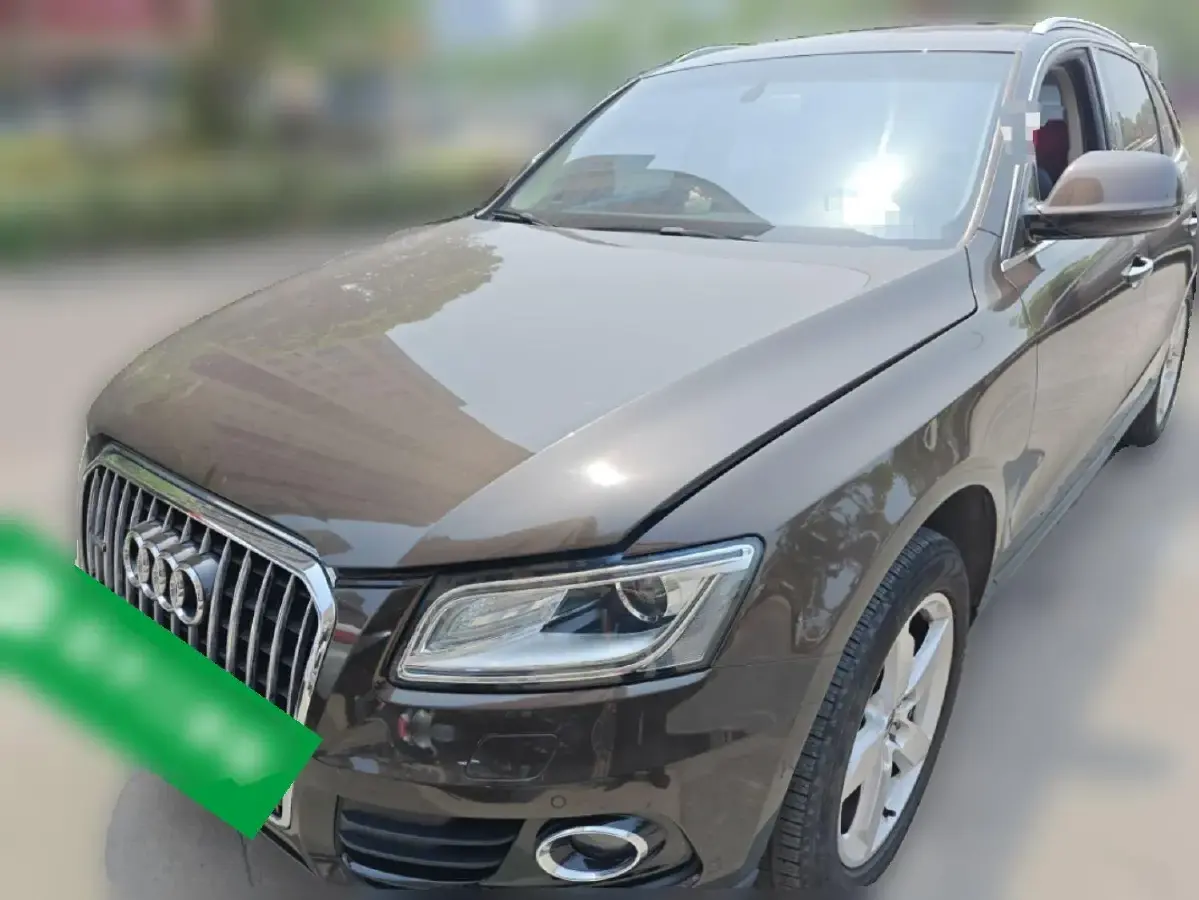 2016 Audi Q5 2.0T 224HP L4 8AT