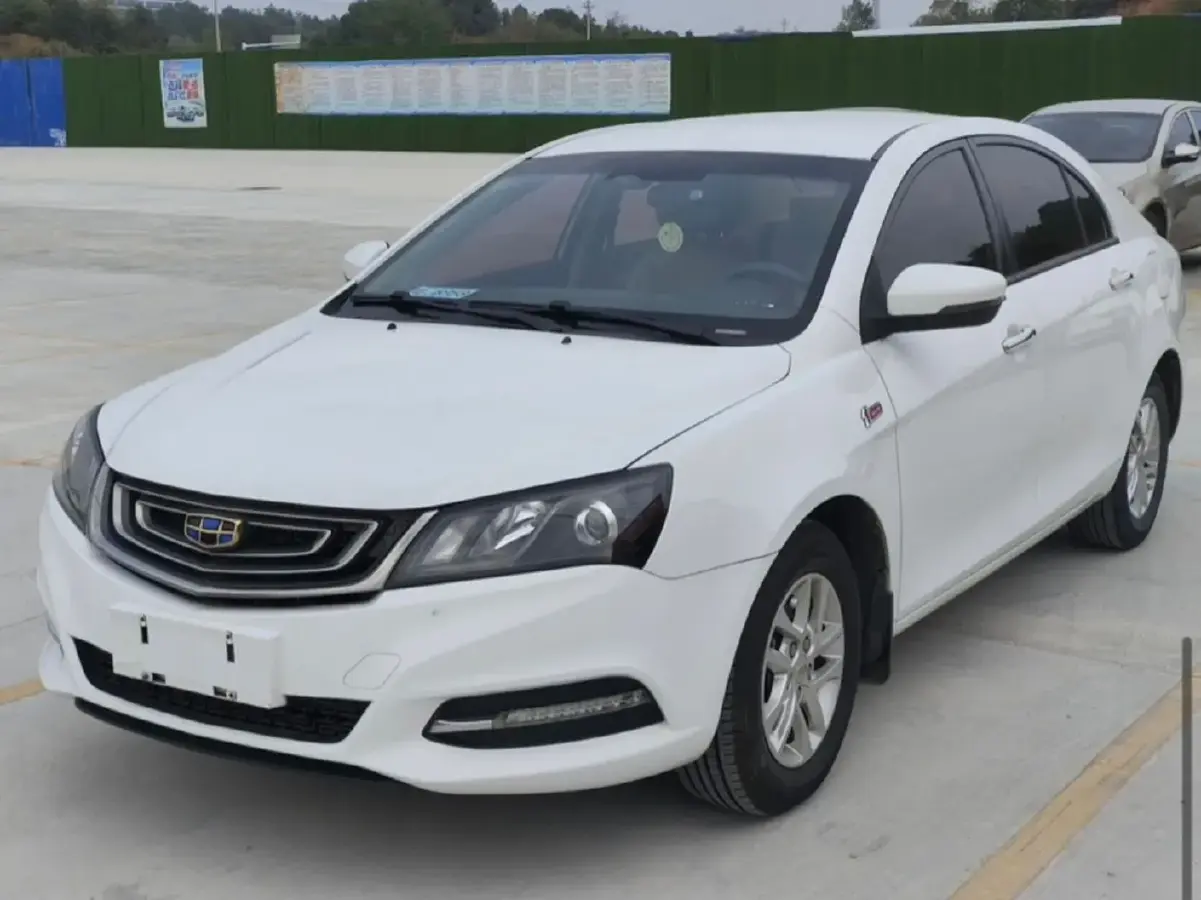 2017 Geely Emgrand 1.5L 109HP L4 CVT