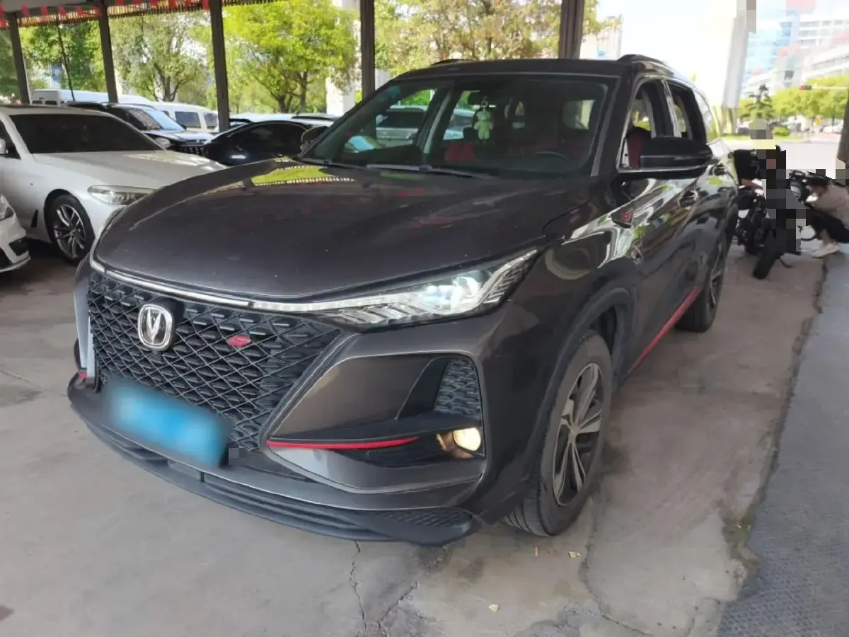 2020 ChangAn CS75 Plus 1.5T 178HP L4 6AT