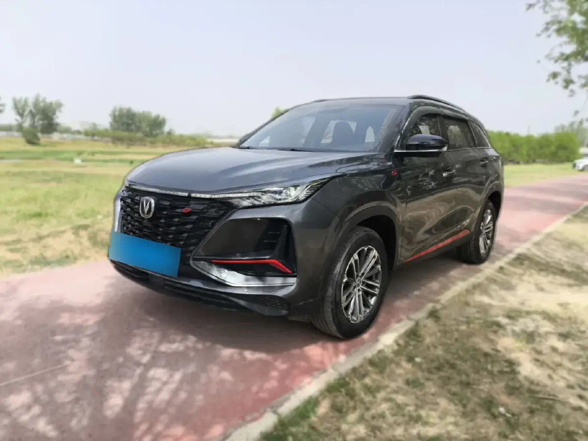 2022 ChangAn CS75 Plus 1.5T 178HP L4 6AT