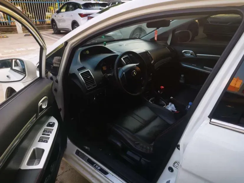 2013 Great Wall C50 1.5T 133HP L4 5MT,autocango,china used car exporter,china ev exporter,chinese used car exporter,chinese used ev exporter