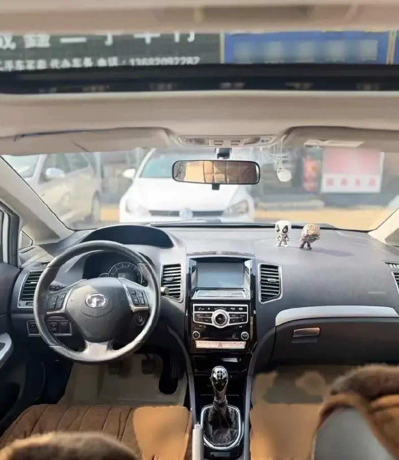 2013 Great Wall C50 1.5T 133HP L4 5MT,autocango,china used car exporter,china ev exporter,chinese used car exporter,chinese used ev exporter