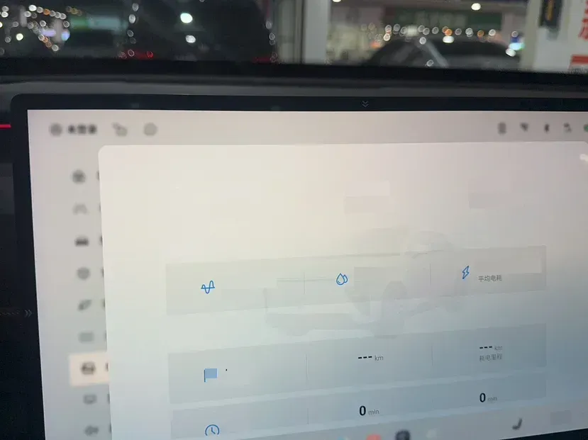 2024 Exceed Sterra ET REEV 156HP REEV 32KWH,autocango,china used car exporter,china ev exporter,chinese used car exporter,chinese used ev exporter