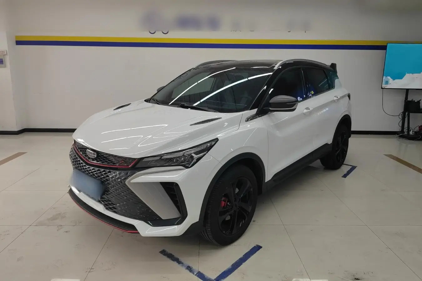 2023 Geely Coolray 1.5T 181HP L4 7DCT