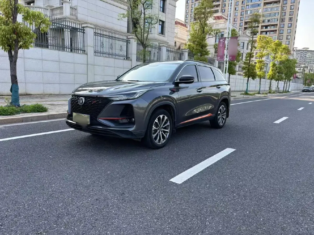 2021 ChangAn CS75 Plus 2.0T 233HP L4 8AT