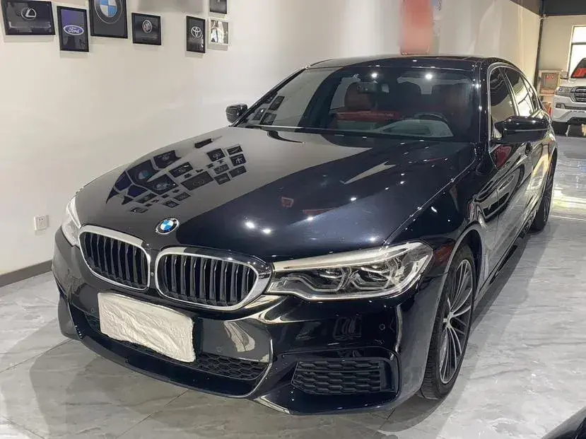 2020 BMW 5 Series 2.0T 252HP L4 8AT