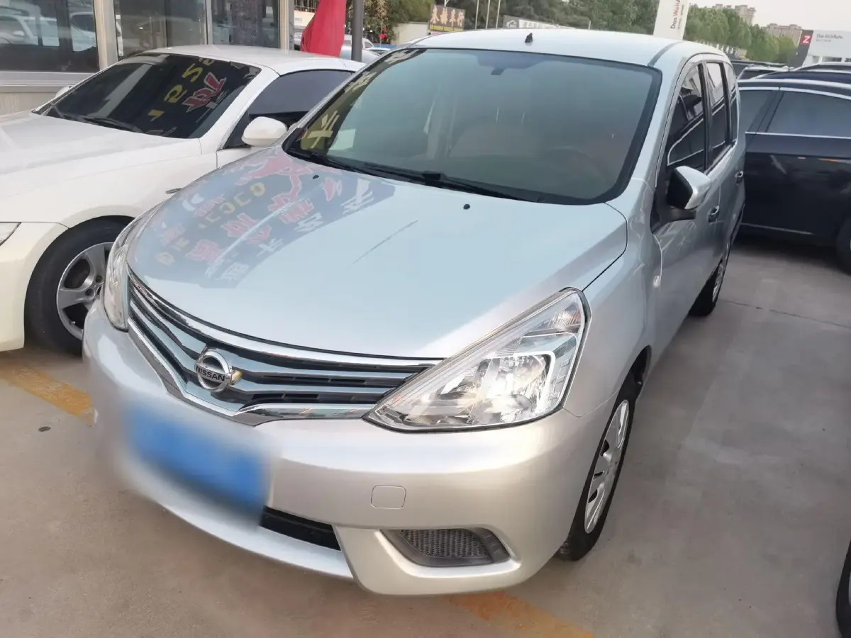 2015 Nissan Livina 1.6L 124HP L4 CVT