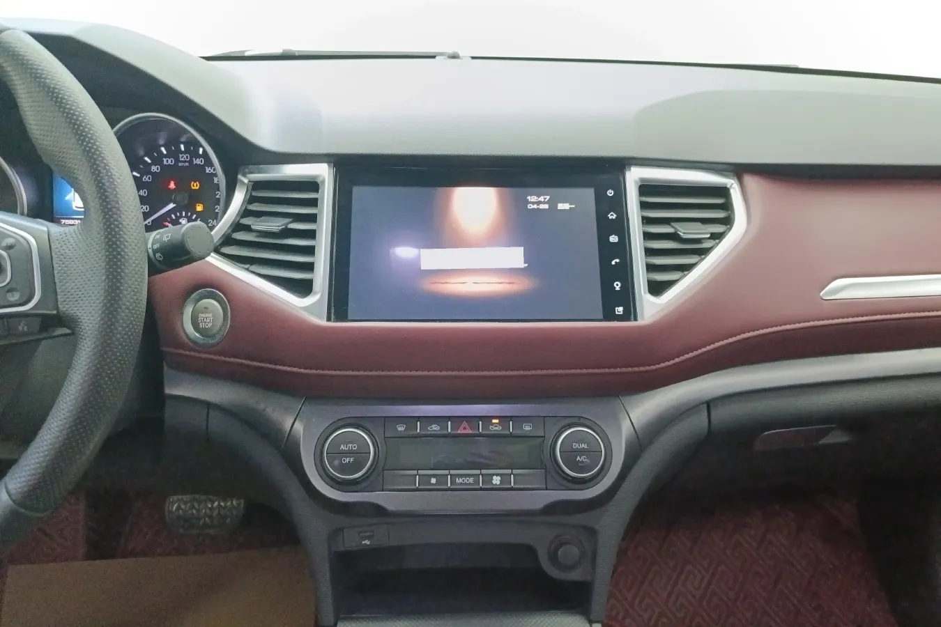 2019 Haval H6 Coupe 1.5T 169HP L4 7DCT,autocango,china used car exporter,china ev exporter,chinese used car exporter,chinese used ev exporter