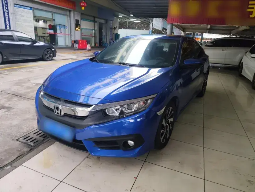 2016 Honda Civic 1.5T 177HP L4 CVT