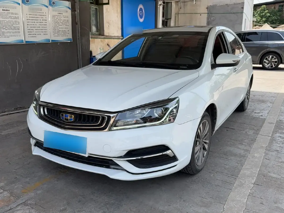 2018 Geely Emgrand 1.5L 109HP L4 CVT