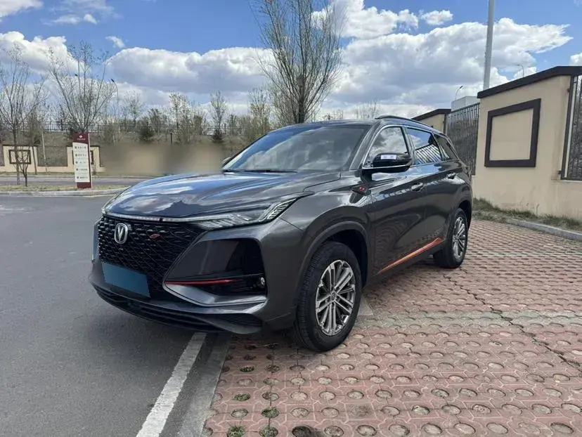 2021 ChangAn CS75 Plus 1.5T 178HP L4 6AT
